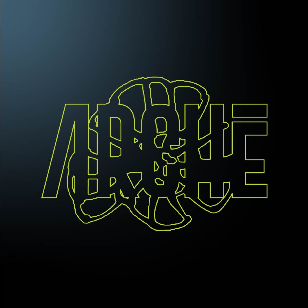 Arche outdoor Branding 3